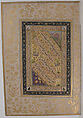 Portrait of Shah Jahan on the Peacock Throne, Ink, opaque watercolor, and gold on paper