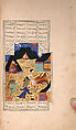 Khamsa (Quintet) of Nizami of Ganja, Nizami (present-day Azerbaijan, Ganja 1141–1209 Ganja), Leather; tooled and gilded; ink on paper