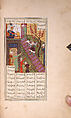 Khamsa (Quintet) of Nizami of Ganja, Nizami (present-day Azerbaijan, Ganja 1141–1209 Ganja), Leather; tooled and gilded; ink on paper