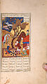 Khamsa (Quintet) of Nizami of Ganja, Nizami (present-day Azerbaijan, Ganja 1141–1209 Ganja), Leather; tooled and gilded; ink on paper