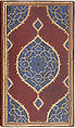 Khamsa (Quintet) of Nizami of Ganja, Nizami (present-day Azerbaijan, Ganja 1141–1209 Ganja), Leather; tooled and gilded; ink on paper