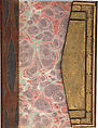 Khamsa (Quintet) of Nizami of Ganja, Nizami (present-day Azerbaijan, Ganja 1141–1209 Ganja), Leather; tooled and gilded; ink on paper