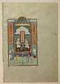 "Bahram Gur in the White Palace on Friday", Folio 235 from a Khamsa (Quintet) of Nizami of Ganja, Nizami (present-day Azerbaijan, Ganja 1141–1209 Ganja), Opaque watercolor, ink, and gold on paper