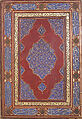 Overflap and Inside Cover of a Khamsa (Quintet) of Nizami of Ganja, Nizami (present-day Azerbaijan, Ganja 1141–1209 Ganja), Binding: leather; embossed, gold, and color Manuscript: ink, opaque watercolor, and gold on paper