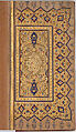 Illuminated Double Page of a Yusuf and Zulaikha of Jami, Maulana Nur al-Din `Abd al-Rahman Jami (Iranian, Jam 1414–92 Herat), Ink, opaque watercolor, and gold on paper