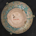 Mosque Lamp, Earthenware; glazed
