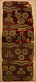 Silk Velvet Fragment with Tiger-Stripe and 'Cintamani' Design, Silk, metal wrapped thread; cut and voided velvet, brocaded