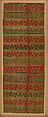Textile Fragment, Silk, metal wrapped thread; taqueté (seraser)