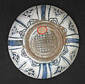 Bowl with Pagodas and Landscape Elements, Stonepaste; painted under transparent glaze
