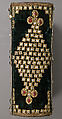Armenian Gospel with Silver Cover, Manuscript: ink and tempera on parchment
Cover: gilded silver repoussé, with colored enamels, jewels, and imitation gems