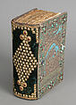 Armenian Gospel with Silver Cover, Manuscript: ink and tempera on parchment
Cover: gilded silver repoussé, with colored enamels, jewels, and imitation gems