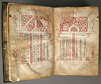 Armenian Gospel with Silver Cover, Manuscript: ink and tempera on parchment
Cover: gilded silver repoussé, with colored enamels, jewels, and imitation gems