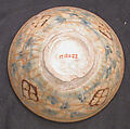 Bowl, Earthenware; glazed