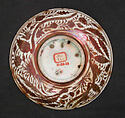 Saucer, Lustered faience
