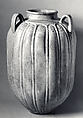 Marble Jar of Zayn al-Din Yahya Al-Ustadar, Marble; carved