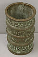 Cylinder, Bronze