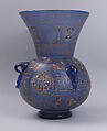 Mosque Lamp, Glass; enameled