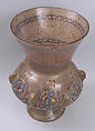 Mosque Lamp Bearing the Name of the Mamluk Sultan al-Malik al-Nasir, Glass, colorless with brown tinge; blown, applied blown foot, applied handles; enameled and gilded