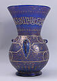 Mosque Lamp, Glass; enamel-painted and gilded with applied elements
