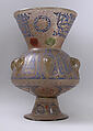 Mosque Lamp of Sultan Barquq, Glass; blown, applied blown foot and handles, enameled, and gilded