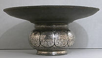Basin, Zinc alloy; cast, engraved, inlaid with silver (bidri ware)