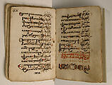 Coptic Liturgical Codex, Black and colored inks on Venetian paper
