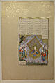 "Yazdigird II Accedes to the Throne", Folio 592r from the Shahnama (Book of Kings) of Shah Tahmasp, Abu&#39;l Qasim Firdausi (Iranian, Paj ca. 940/41–1020 Tus), Opaque watercolor, ink, silver, and gold on paper