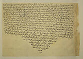 "The Coup against Usurper Shah", Folio 745v from the Shahnama (Book of Kings) of Shah Tahmasp, Abu&#39;l Qasim Firdausi (Iranian, Paj ca. 940/41–1020 Tus), Opaque watercolor, ink, silver, and gold on paper