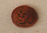 Seal Stamp, Chalcedony (carnelian)
