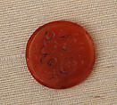 Seal Stamp, Chalcedony (carnelian)