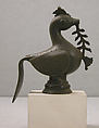 Finial in the Form of a Peacock, Brass