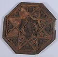 Panel, Wood; carved and inlaid