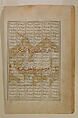 "Rustam Lassos Rakhsh", Folio from a Shahnama (Book of Kings), Abu&#39;l Qasim Firdausi (Iranian, Paj ca. 940/41–1020 Tus), Ink and opaque watercolor on paper