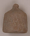 Chess Piece, Probably a Pawn, Earthenware; unglazed