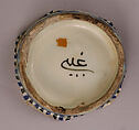 Fragment of a Bowl, Stonepaste; painted under transparent glaze
