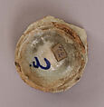 Fragment of a Bowl or Cup, Stonepaste; painted under transparent glaze