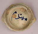 Ceramic Fragment, Stonepaste; painted under transparent glaze