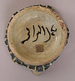 Ceramic Fragment, Stonepaste; painted under transparent glaze