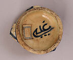 Fragment of a Bowl or Cup, Stonepaste; painted under transparent glaze