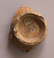 Ceramic Fragment, Stonepaste; painted under transparent glaze