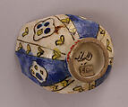 Fragment of a Cup, Stonepaste; painted under transparent glaze