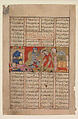 "Isfandiyar Slays Arjasp", Folio from a Shahnama (Book of Kings), Abu&#39;l Qasim Firdausi (Iranian, Paj ca. 940/41–1020 Tus), Ink, opaque watercolor, gold, and silver on paper