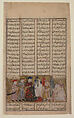 "Iskandar in the Presence of the Brahmins", Folio from a Shahnama (Book of Kings) of Firdausi, Abu&#39;l Qasim Firdausi (Iranian, Paj ca. 940/41–1020 Tus), Ink, opaque watercolor, gold, and silver on paper