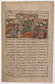 "Zal delivers Sam's letter to Manuchihr", Folio from a Shahnama (Book of Kings) of Firdausi, Abu&#39;l Qasim Firdausi (Iranian, Paj ca. 940/41–1020 Tus), Ink, opaque watercolor, gold, and silver on paper