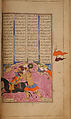Shahnama (Book of Kings) of Firdausi, Painting by Mu&#39;in Musavvir (Iranian, active 1630s–90s), Ink, opaque watercolor, gold, and silver on paper