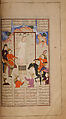 Shahnama (Book of Kings) of Firdausi, Painting by Mu&#39;in Musavvir (Iranian, active 1630s–90s), Ink, opaque watercolor, gold, and silver on paper