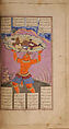 Shahnama (Book of Kings) of Firdausi, Painting by Mu&#39;in Musavvir (Iranian, active 1630s–90s), Ink, opaque watercolor, gold, and silver on paper