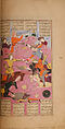 Shahnama (Book of Kings) of Firdausi, Painting by Mu&#39;in Musavvir (Iranian, active 1630s–90s), Ink, opaque watercolor, gold, and silver on paper