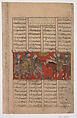 "Sam Comes to Inspect Rustam", Folio from a Shahnama (Book of Kings), Abu&#39;l Qasim Firdausi (Iranian, Paj ca. 940/41–1020 Tus), Ink, opaque watercolor, gold, and silver on paper
