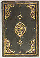 Bookbinding (Jild-i kitab), Leather; tooled and gilded